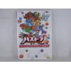 Guia Puzzle & Dragons Official Guide Book Japonesa