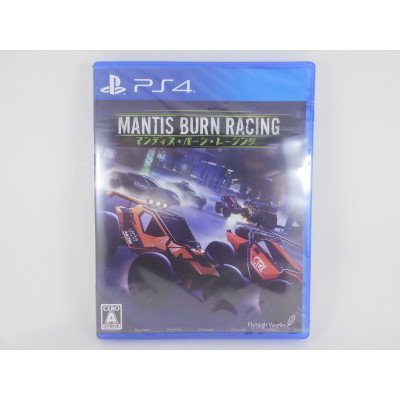 Mantis Burn Racing