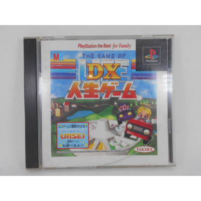 DX Jinsei Game - Best
