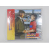 Captain Tsubasa / Music Game 3/ALCA8068