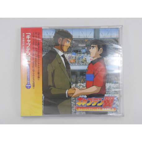 Captain Tsubasa / Music Game 3/ALCA8068