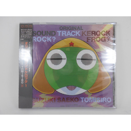 Keroro Gunso / Original Soundkerock / MICA0287