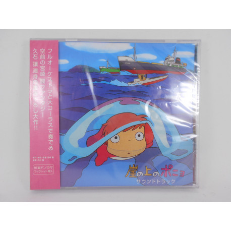 Ponyo on a Cliff / Original Soundtrack / MICA0975