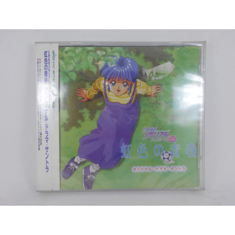 Tokimeki Nijiiro Seisyun / Original Drama Soundtrack / GM018