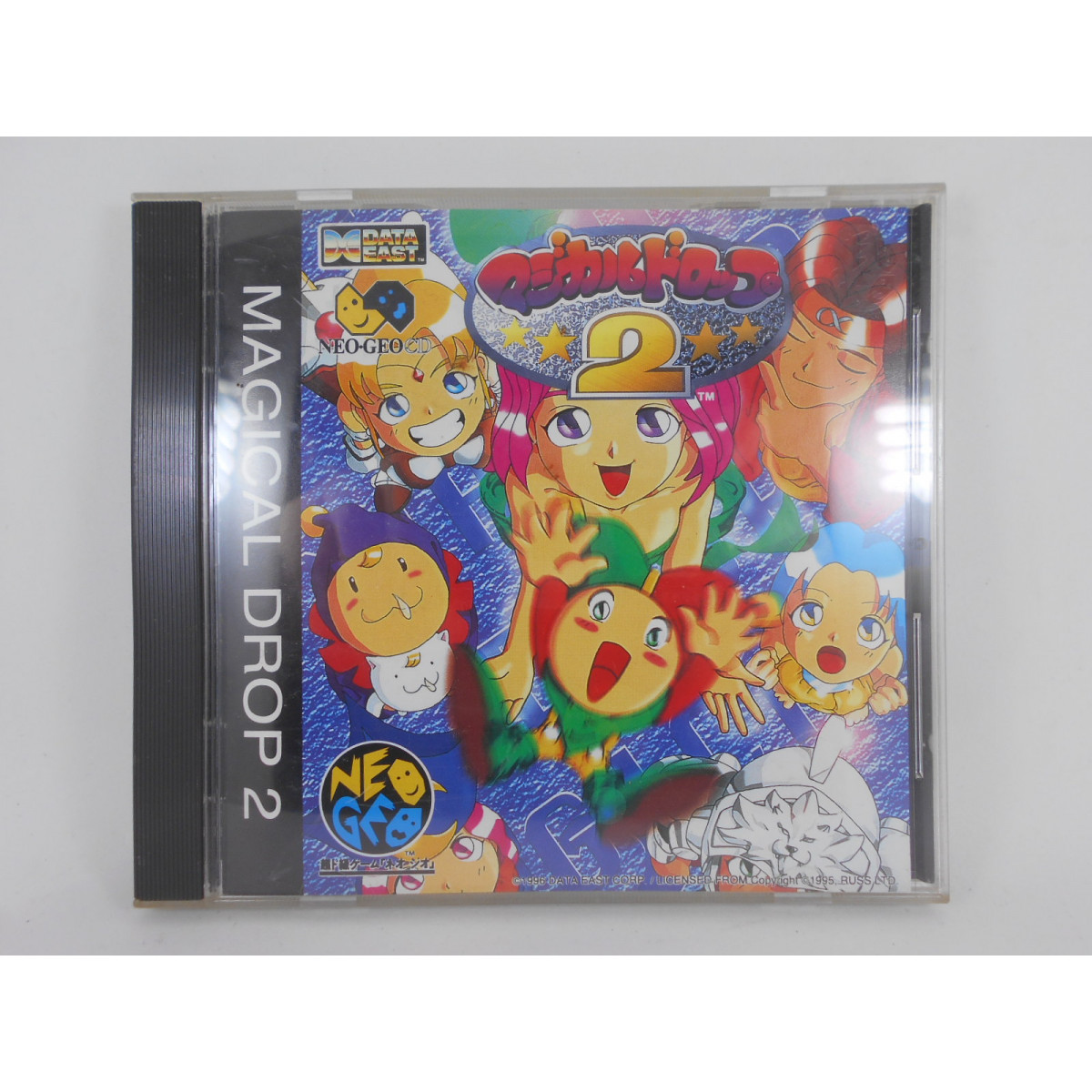 download magical drop neo geo download magical drop neo geo