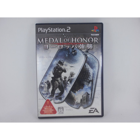 Medal of Honor: Europa Kyoushuu