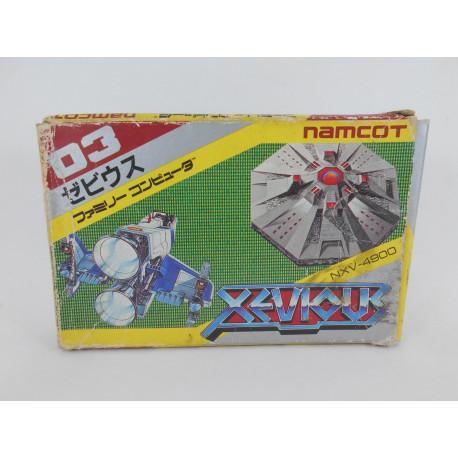 Xevious