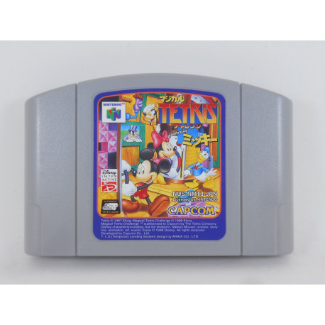 Magical Tetris Challenge featuring Mickey