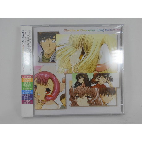 Chobits / Character Song Collection / ALCA8052