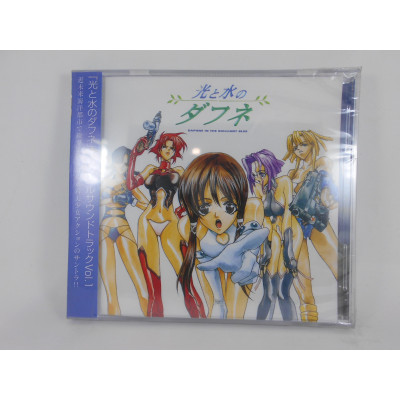 Daphne In Brilliant Blue / Original Soundtrack Vol.1 / MICA237