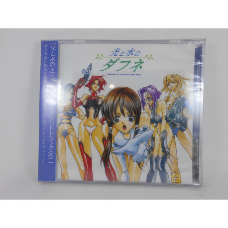 Daphne In Brilliant Blue / Original Soundtrack Vol.1 / MICA237