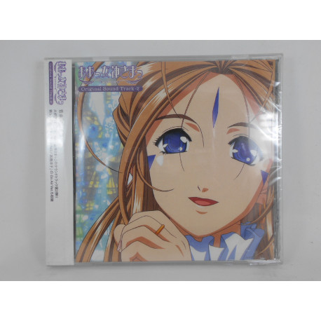 Ah! My Goddess / Original Soundtrack 2 / MICA0529