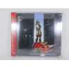 King Of Fighters Maximum Impact / Original Sound Tracks / MICA0295-6