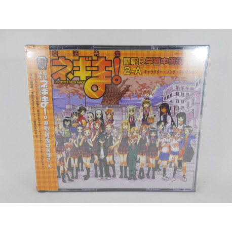 Magister Negi Magi / Character Song Collection / MICA434-5