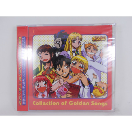 Konjiki No Gash Bell!! / Collection of Golden Songs / MICA649
