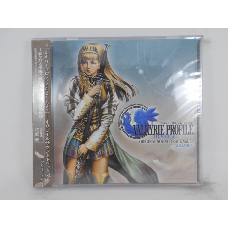 Valkyrie Profile Silmeria / Original Soundtrack Vol.1 Alicia Side / MICA0716-7