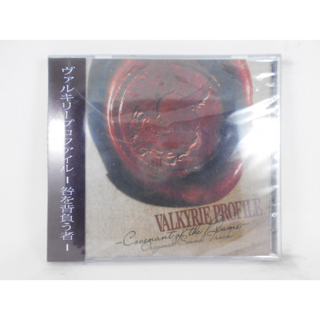 Valkyrie Profile - Covenant of the Plume / Original Soundtrack / MICA1014-5