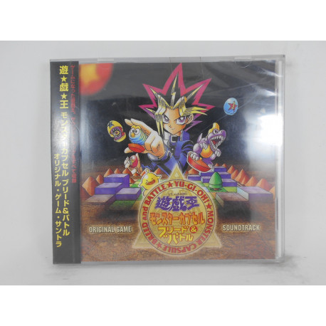 Yu Gi Oh! Monster Capsule / Original Game Soundtrack / GM574