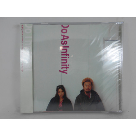 Do As Infinity / Do The Best / MICP0042