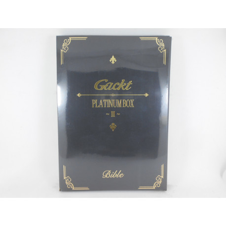 Gackt / Platinum Box II / MIDP0141