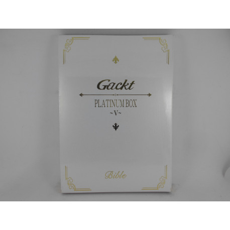 Gackt / Platinum Box V / MIDP0087