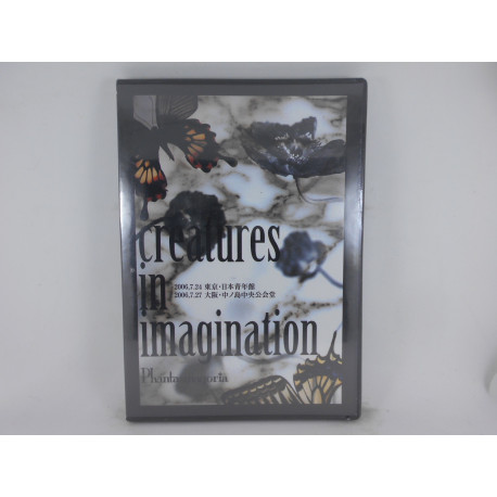 Phantasmagoria / Creatures in Imagination / MIDP0188