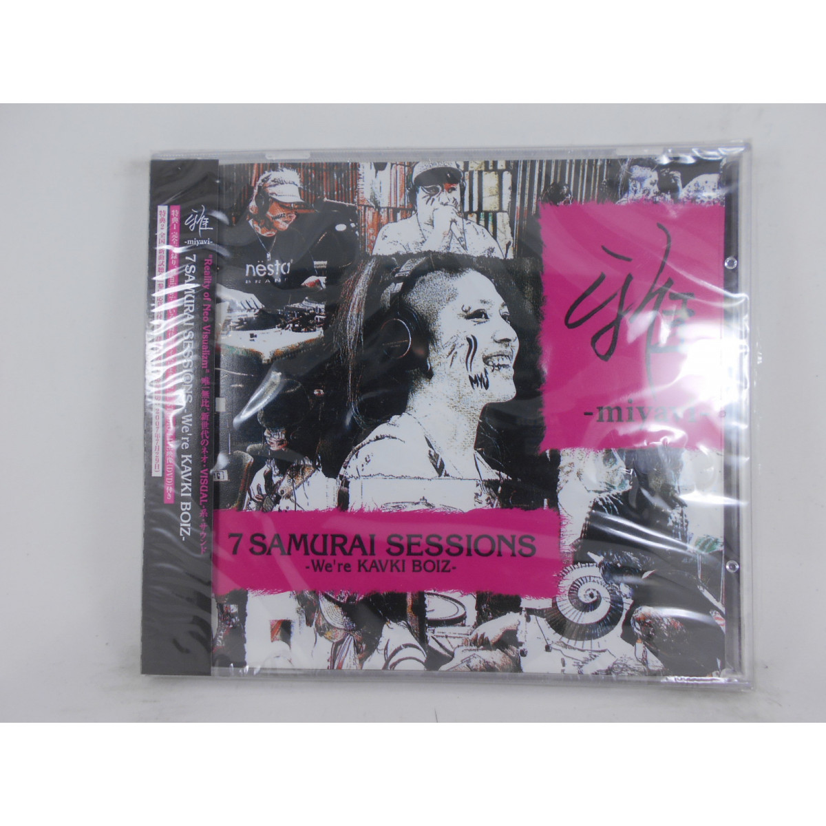 Comprar Miyavi 7 Samurai Sessions Mibp1049 50 Chollogames J Pop Y Bandas Sonoras