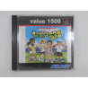 Love Game's: Wai Wai Tennis 2 (Value 1500)