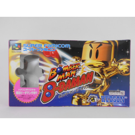 Bomberman B-Daman