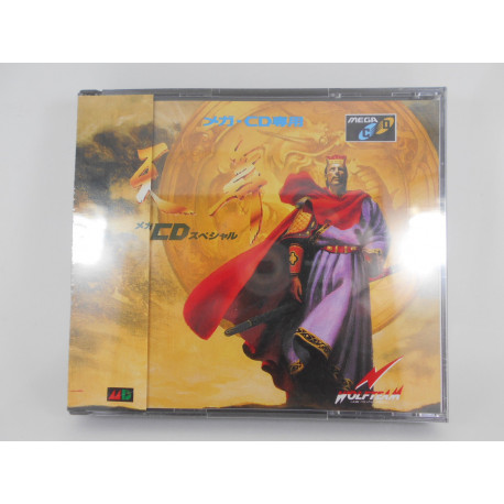 Tenbu: Mega CD Special