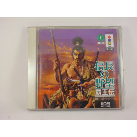 Nobunaga no Yabou: Haouden