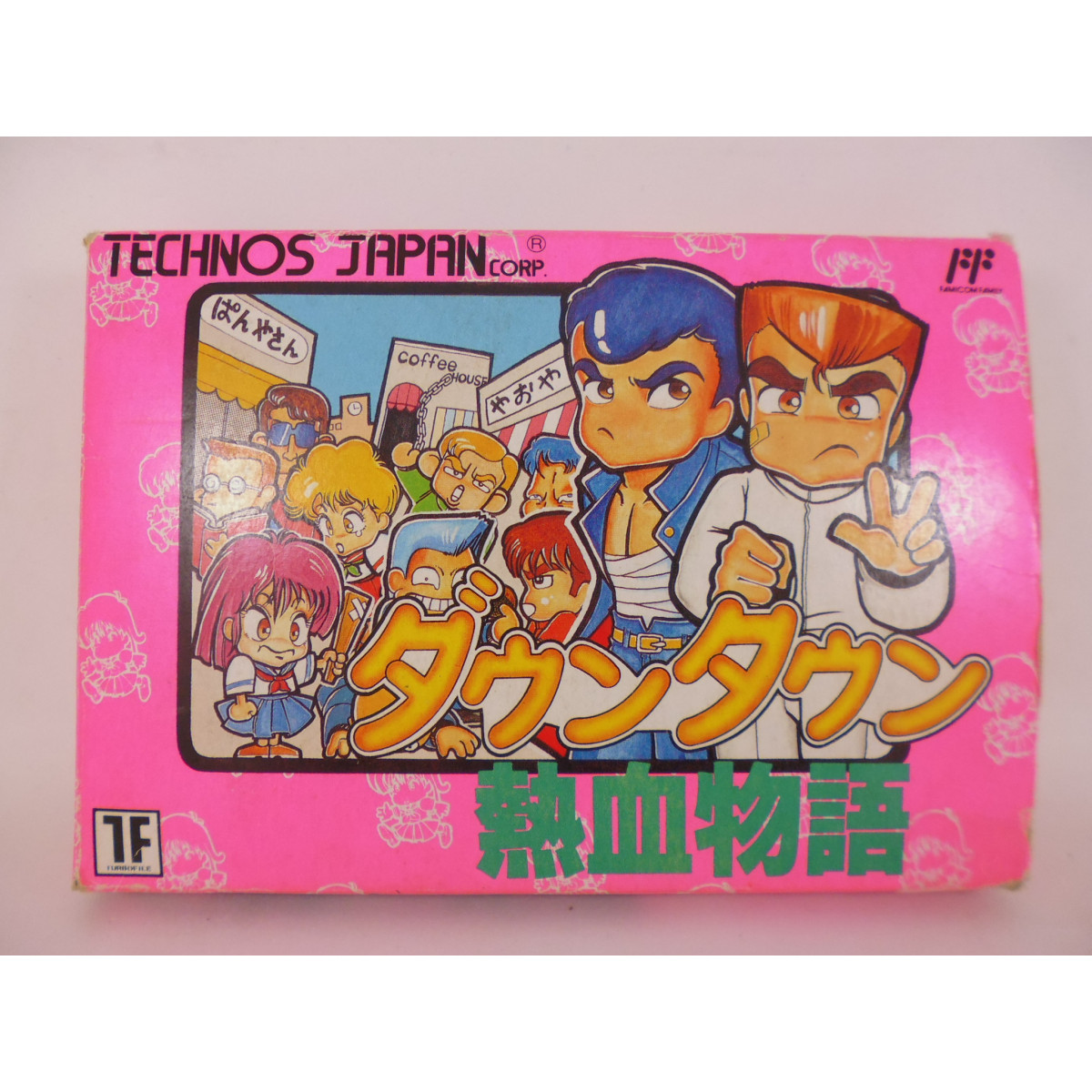 Nintendo Famicom - Comprar Downtown Nekketsu Monogatari | Chollogames