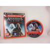 Assassin's Creed Revelations - Essential
