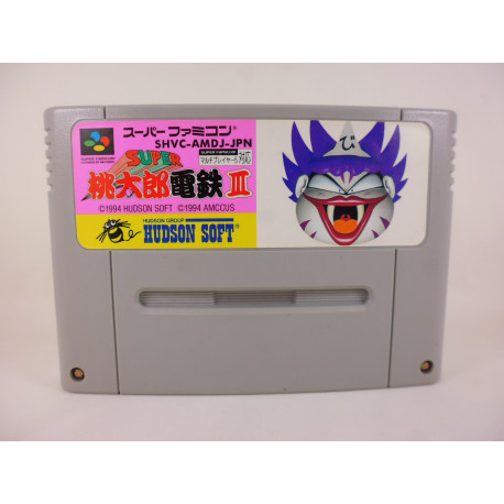 Super Momotarou Densetsu III