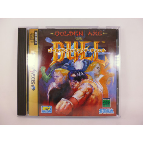 Golden Axe: The Duel.