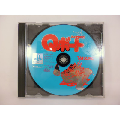 Choro Q Marine: Q-Boat