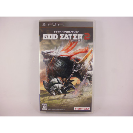 God Eater 2