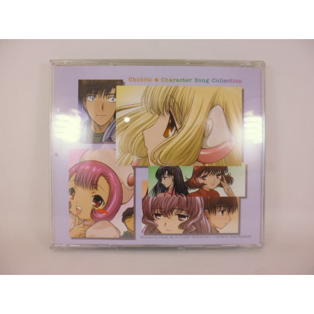 Chobits Character Song Collection 5222-2 (Usada)