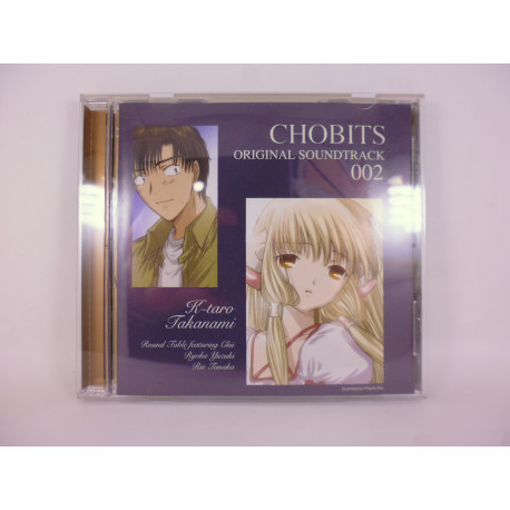 Chobits Original Soundtrack 002 5209-02 (Usada)