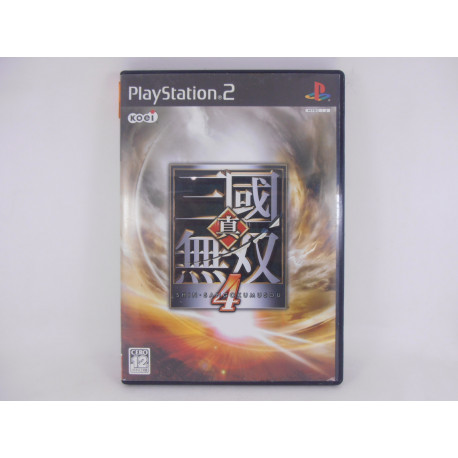 Shin Sangoku Musou 4