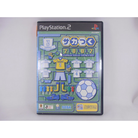 SakaTsuku 2002: J.League Pro Soccer Club o Tsukurou!