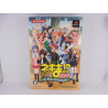 Negima!? 3-Jikanme ~Koi to Mahou to Sekaiju Densetsu~ (Play Version)