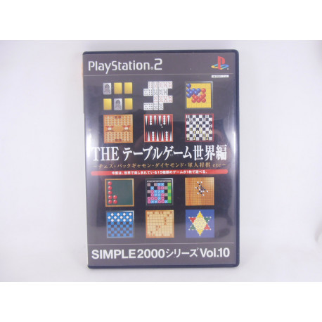 Simple 2000 Series Vol. 10: The Table Game Sekaihen