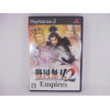 Sengoku Musou 2 Empires