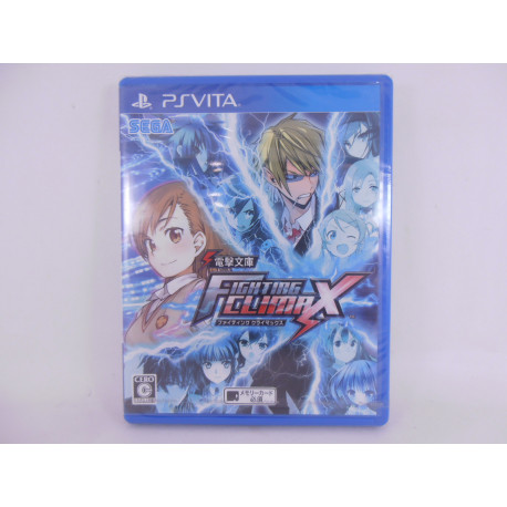 Dengeki Bunko Fighting Climax