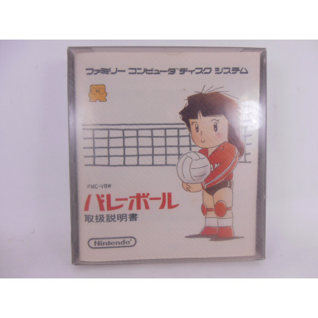 Volleyball - Famicom Disk