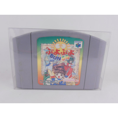 Puyo Puyo Sun 64