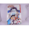 Dengeki CD Bunko Best Game Selection 8 - Samurai Spirits Jashin Fukkatsu no Maki (Usada)