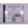 Sega Saturn Photo CD Operator Jap