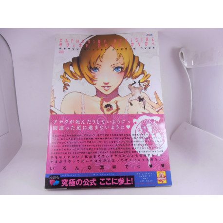 Guia Catherine Official Guide Book DVD+ Japonesa